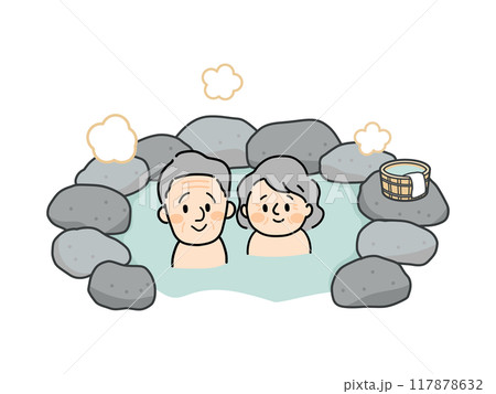 露天風呂に入る笑顔の老夫婦 117878632