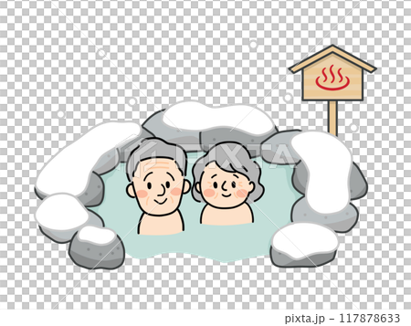 雪見露天風呂を楽しむシニア夫婦 117878633