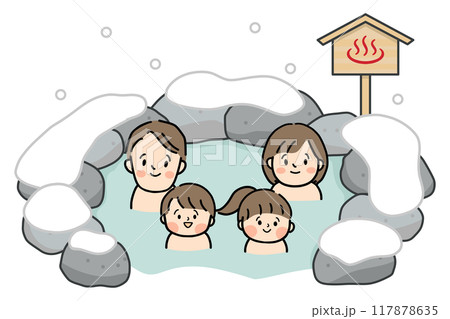 雪見露天風呂を楽しむ四人家族 117878635