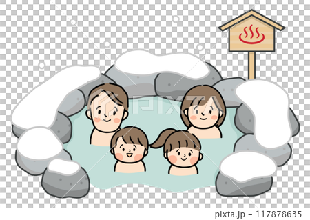 雪見露天風呂を楽しむ四人家族 117878635