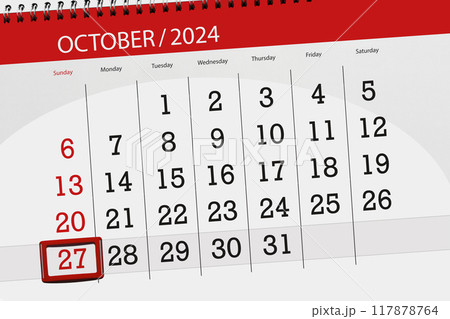 Calendar 2024, deadline, day, month, page, organizer, date, October, sunday, number 27 117878764