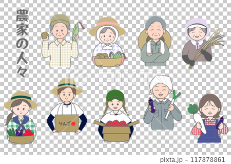 農民，年輕人和老年人，上半身圖 117878861