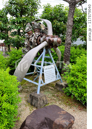 石清水八幡宮近傍の飛行神社に鎮座する零式艦上戦闘機の機首部 117879040