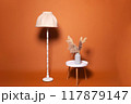 coffee table lamp on brown background 117879147