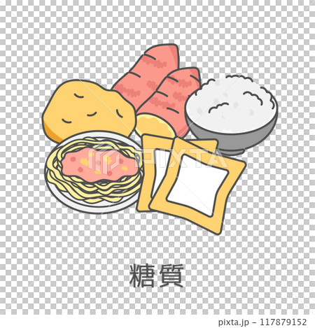 Foods containing carbohydrates illustration set 117879152