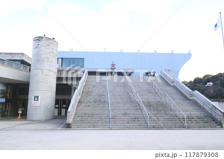 大分マリーンパレス水族館「うみたまご」/大分県大分市大字神崎字ウト 大分マリーンパレス水族館「うみたまご」/大分県大分市大字神崎字ウト 117879308