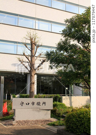 守口市役所 117879447