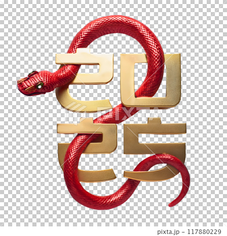 3d Chinese New year 2025 concept - red Snake Chinese Zodiac Sign intertwined with golden number 2025 on white background AI generative 3d Chinese New year 2025 concept - red Snake Chinese Zodiac Sign intertwined with golden number 2025 on white background AI generative 117880229