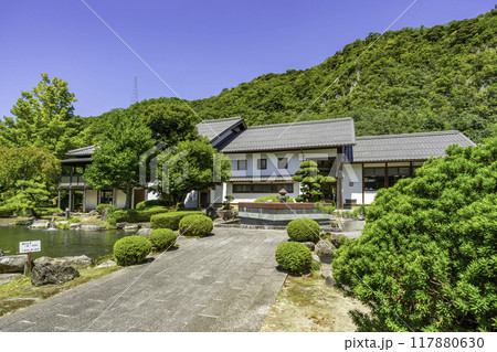用瀬　用瀬観光物産センター　鳥取県鳥取市 117880630