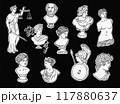 Black and White illustration of Ancient Rome Sculptures 117880637
