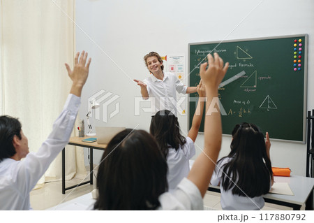 Teaching Mathematics Concept in Bright Classroom Setting Teaching Mathematics Concept in Bright Classroom Setting 117880792