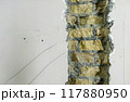 Exposed Brick Wall Section During Interior Renovation 117880950
