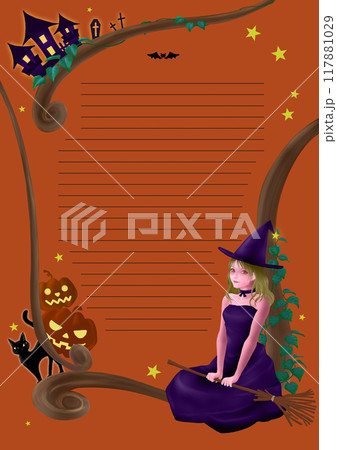 ハロウィン便箋　罫線あり　～オレンジ～最大A4 117881029