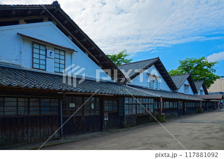 山居倉庫 山居倉庫 117881092