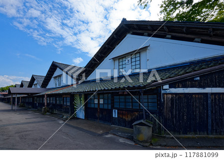 山居倉庫 117881099