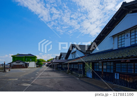 山居倉庫 117881100