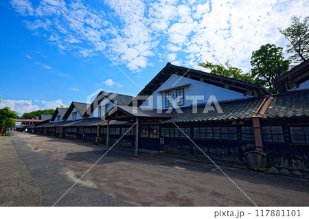 山居倉庫 山居倉庫 117881101