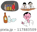 居酒屋で見る酔っぱらっいの景 117883509