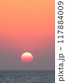 朝陽　茨城県日立市　から 117884009
