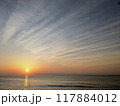 朝陽　茨城県日立市　から 117884012