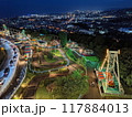 日立の夜景　茨城県日立市　かみね公園　から 117884013