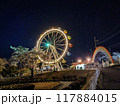 夜景　茨城県日立市　かみねレジャーランド 117884015