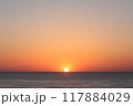 朝陽　茨城県日立市　から 117884029