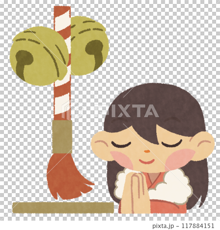 一個女人去參觀 一個女人去參觀 117884151