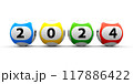 Lottery balls 2024 117886422