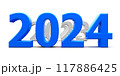 Blue 2024 come 117886425