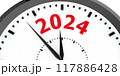 Clock dial with number 2024 117886428