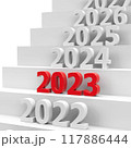 2023 future pedestal #2 117886444