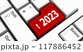Computer keyboard 2023 #4 117886452