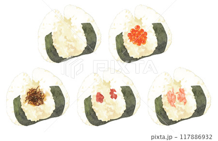 真ん中で割ったおにぎりのセット(主線あり) 水彩タッチ 117886932