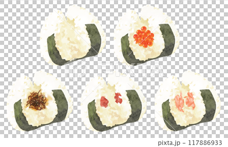 Set of rice balls split in half, watercolor touch 117886933
