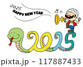 2025年賀状・大蛇とヘビ使いのかわいい年賀状・文字なし 117887433