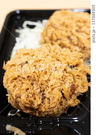 おいしいメンチカツ弁当 おいしいメンチカツ弁当 117888305