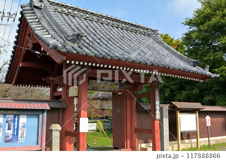 横浜・金沢 称名寺 横浜・金沢 称名寺 117888866