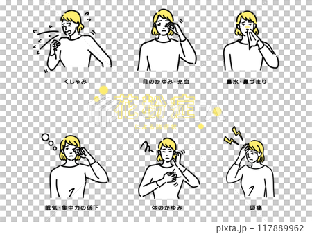 Illustration of various symptoms of hay fever Illustration of various symptoms of hay fever 117889962