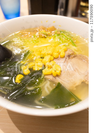 おいしい塩バターコーンラーメン おいしい塩バターコーンラーメン 117890090
