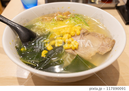 おいしい塩バターコーンラーメン おいしい塩バターコーンラーメン 117890091