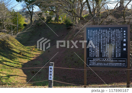 日本100名城・長篠城 117890187