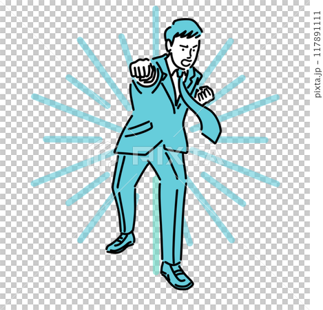 A man in a suit punching A man in a suit punching 117891111