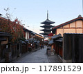 「八坂塔」飛鳥時代に建立された、京都市東山区にある法観寺の五重塔 117891529