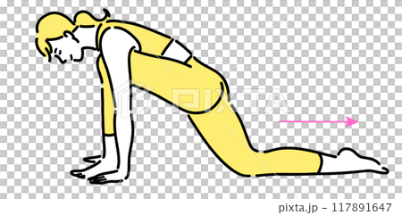 Side view of a young woman stretching the front of her thighs 117891647