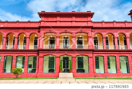 The Red House, the seat of Parliament of Trinidad and Tobago in Port of Spain. Trinidad and Tobago is the southernmost island country in the Caribbean The Red House, the seat of Parliament of Trinidad and Tobago in Port of Spain. Trinidad and Tobago is the southernmost island country in the Caribbean 117891983