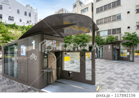 東京都港区新橋、桜田公園の桜田公園自転車駐車場 117892156