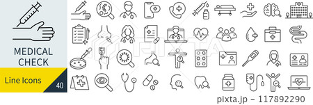 健康診断に関するアイコンセット 健康診断に関するアイコンセット 117892290