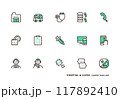 病院や医療のアイコンセット 緑色 117892410