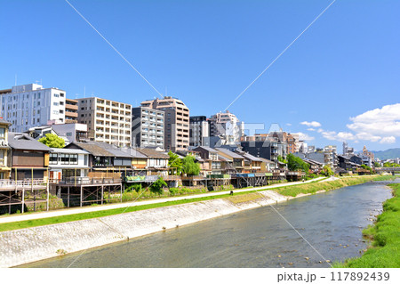 京都・鴨川 京都・鴨川 117892439